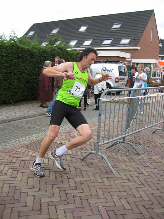 OKKM (117)